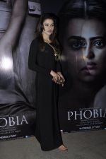 Urvashi Rautela at Phobia screening in Mumbai on 25th May 2016
